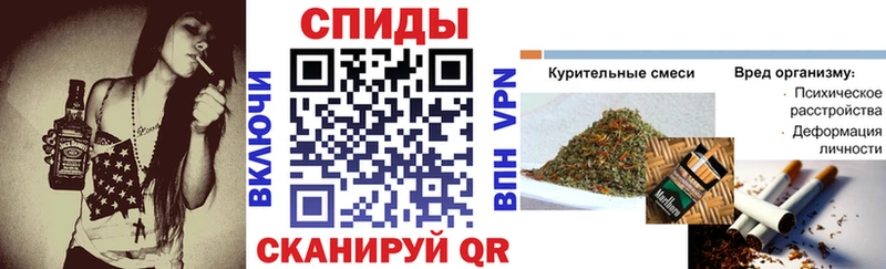 Купить закладки  Гусь-Хрустальный  Бутират бутик 