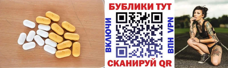 Купить  Гусь-Хрустальный  Экстази DUBAI 