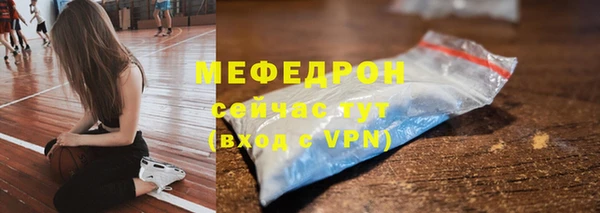ешки Белоозёрский