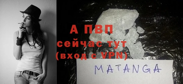 ешки Белоозёрский