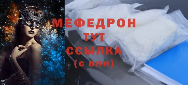 ешки Белоозёрский