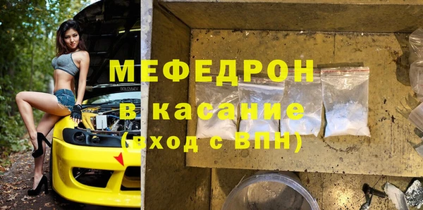 ешки Белоозёрский