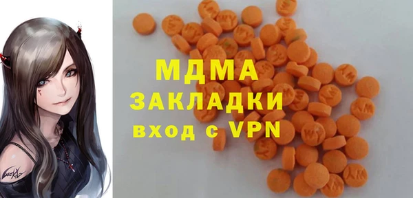 ешки Белоозёрский
