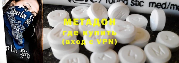 ешки Белоозёрский