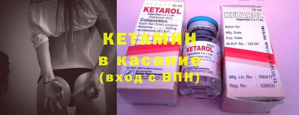 ешки Белоозёрский