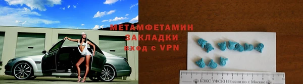 дистиллят марихуана Белокуриха