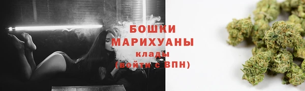 ешки Белоозёрский
