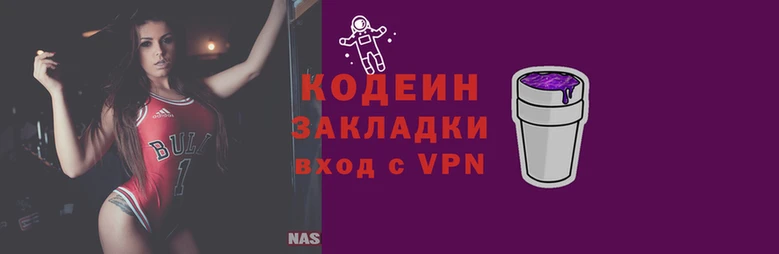 дистиллят марихуана Белокуриха