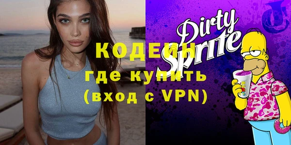 ешки Белоозёрский