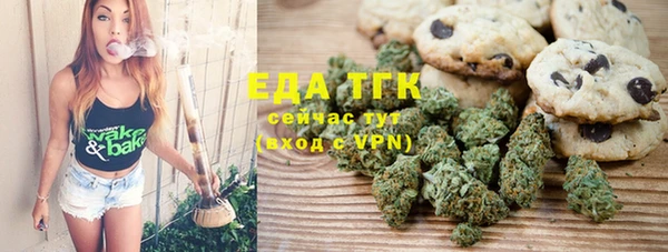 ешки Белоозёрский
