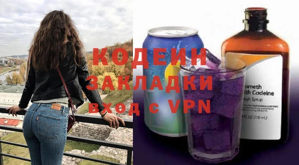 дистиллят марихуана Белокуриха
