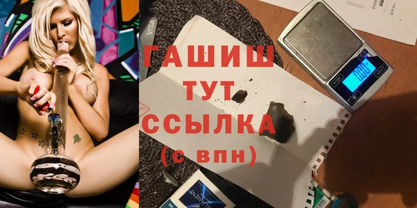 ешки Белоозёрский