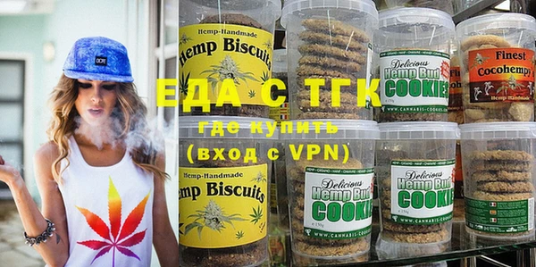 ешки Белоозёрский