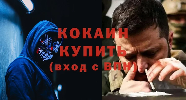 ешки Белоозёрский