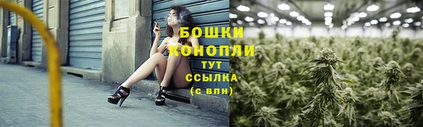 ешки Белоозёрский